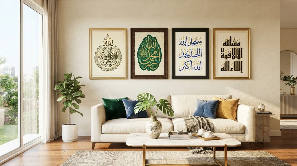 A living room featuring a couch and coffee table, adorned with three framed pieces of Arabic calligraphy wall art.