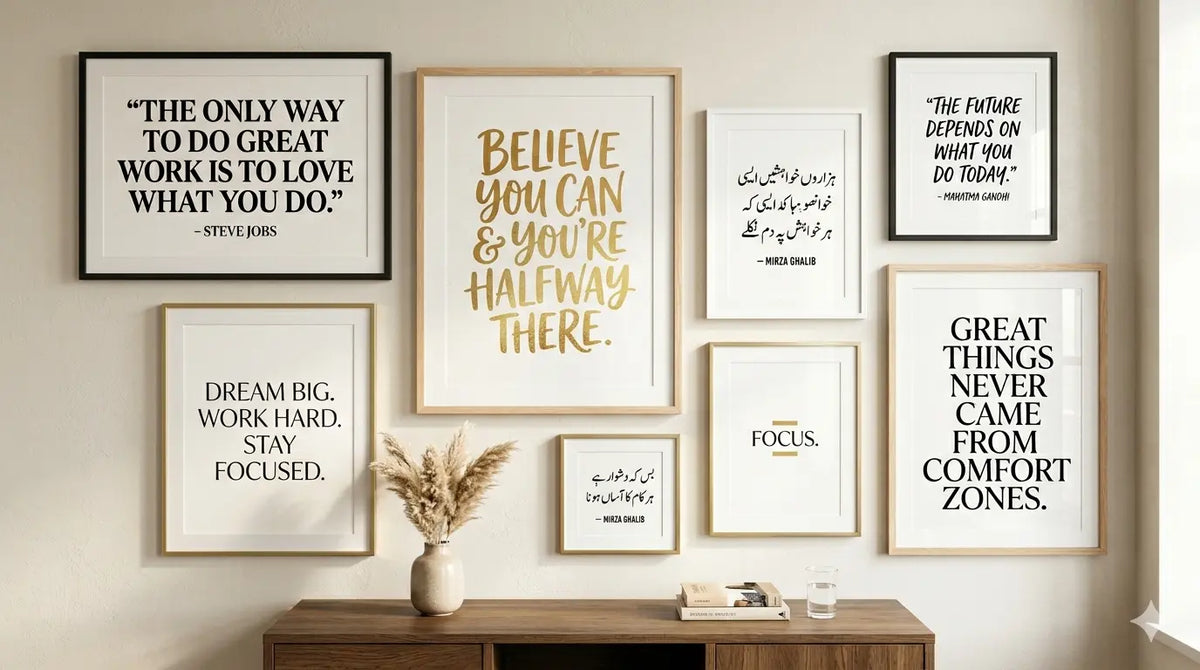 Cozy room with framed motivational quotes and warm tones showcasing typography art in an inspiring ambiance.