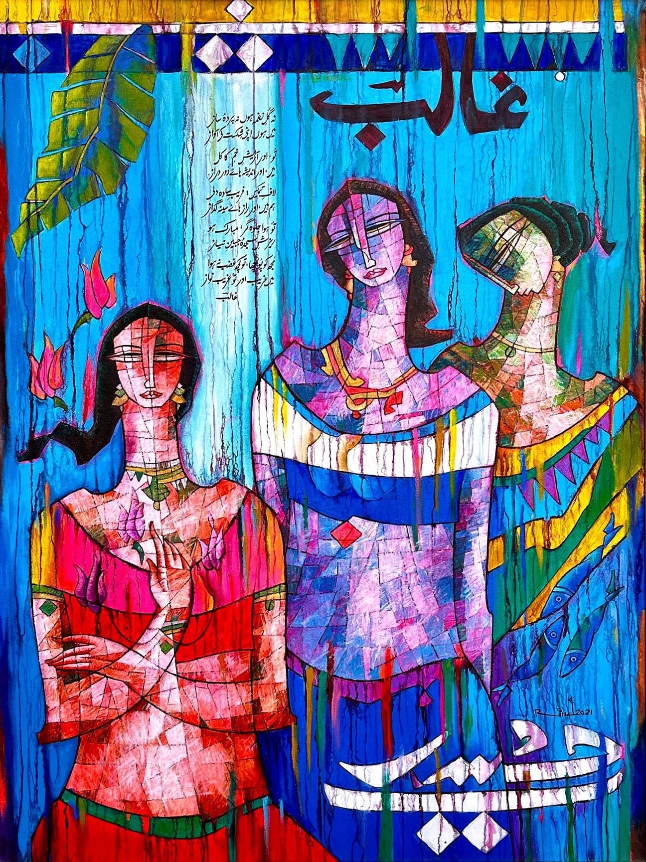 A.S.Rind
| Title: Ghalib
| Medium: Acrylic On Canvas
| Size: 36x48 inches