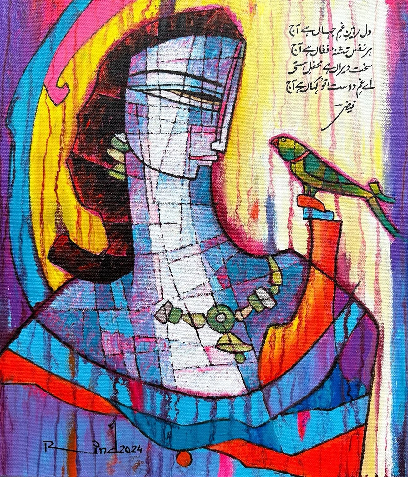 A.S. Rind Ehsaas Abstract Woman Parrot Urdu Poetry Acrylic on Canvas 12x14 inches