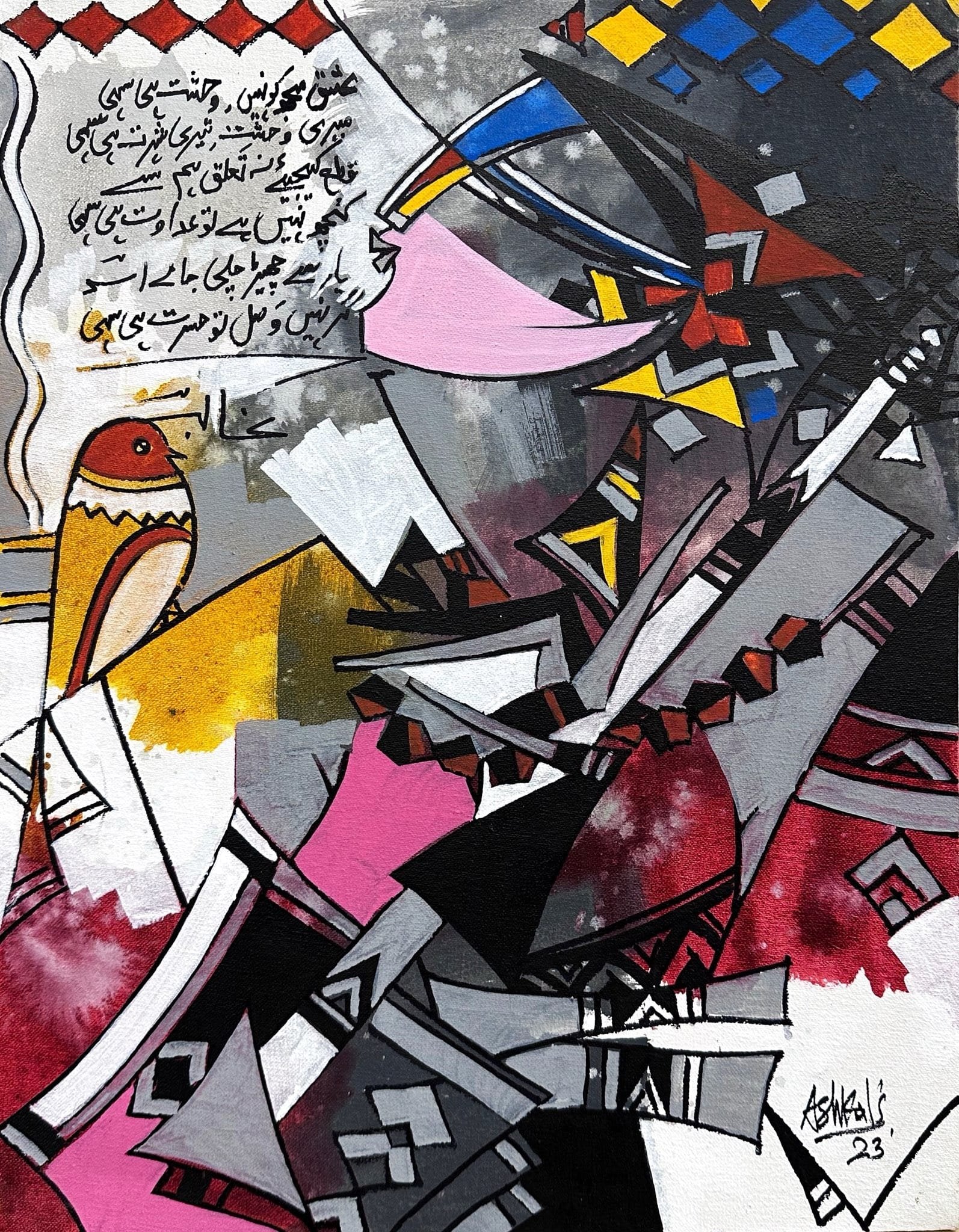 Ashkal | Title: The Rhythm of Colors
| Medium: Acrylic On Canvas | Size: 14 x 18 inches