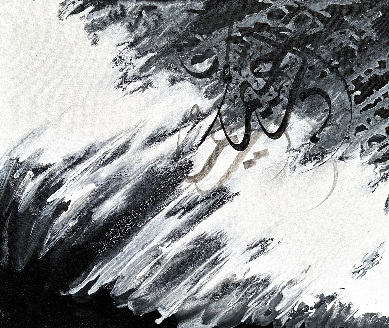 M. MudassarTitle:Medium: Oil On Canvas Size: 20x24 inches