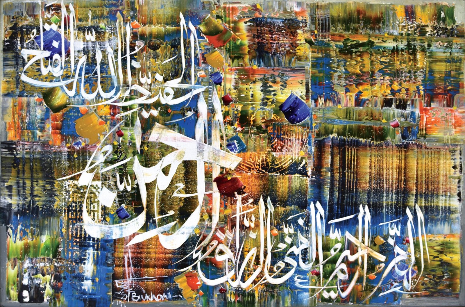 M. A. Bukhari | Title: Asma Ul Husna | Medium: Oil on Canvas | Size: 24 x 36 inches