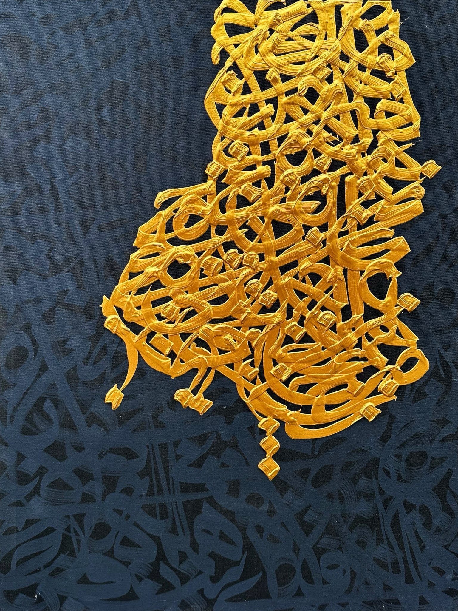 Muneeb Ali | Title: Modern Calligraphy | Medium: Acrylic On Canvas | Size: 18x24 inches