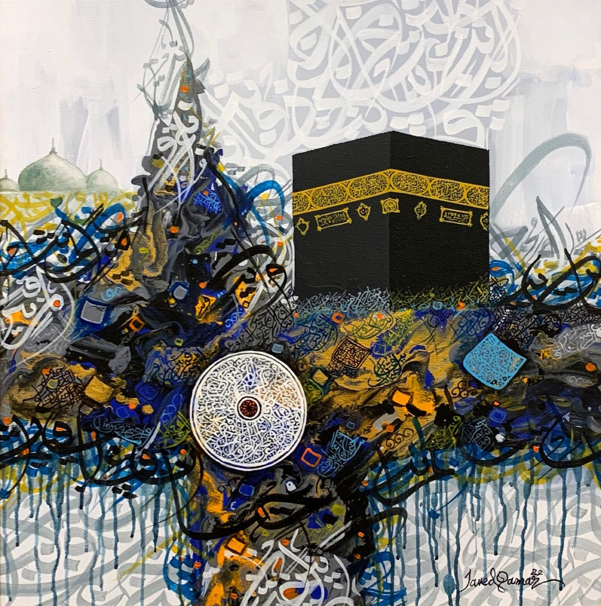 Javed Qamar Sacred Reflections The Divine Path oil on canvas 24x24 inches Kaaba Islamic calligraphy painting sold out