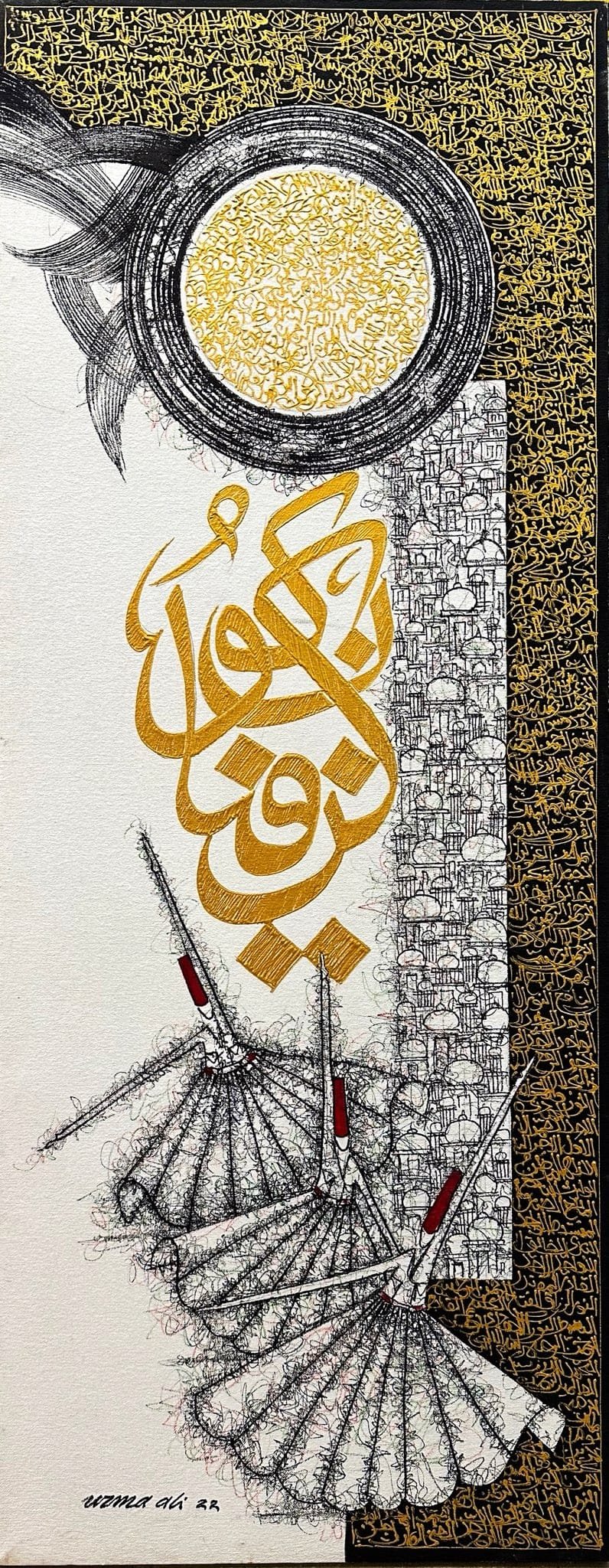 Uzma Rashid | Title: Divine Whirl | Medium: Acrylic On Canvas | Size: 14x36 inches
