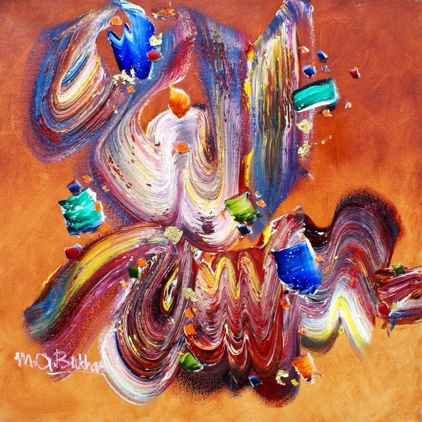 M. A. Bukhari | Title: | Medium: Oil on Canvas | Size: 24 x 24 inches