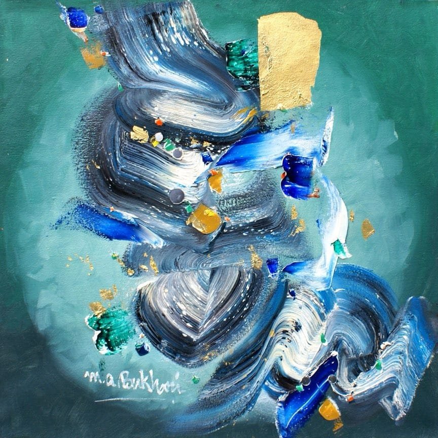 M. A. Bukhari | Title: | Medium: Oil on Canvas | Size: 24 x 24 inches