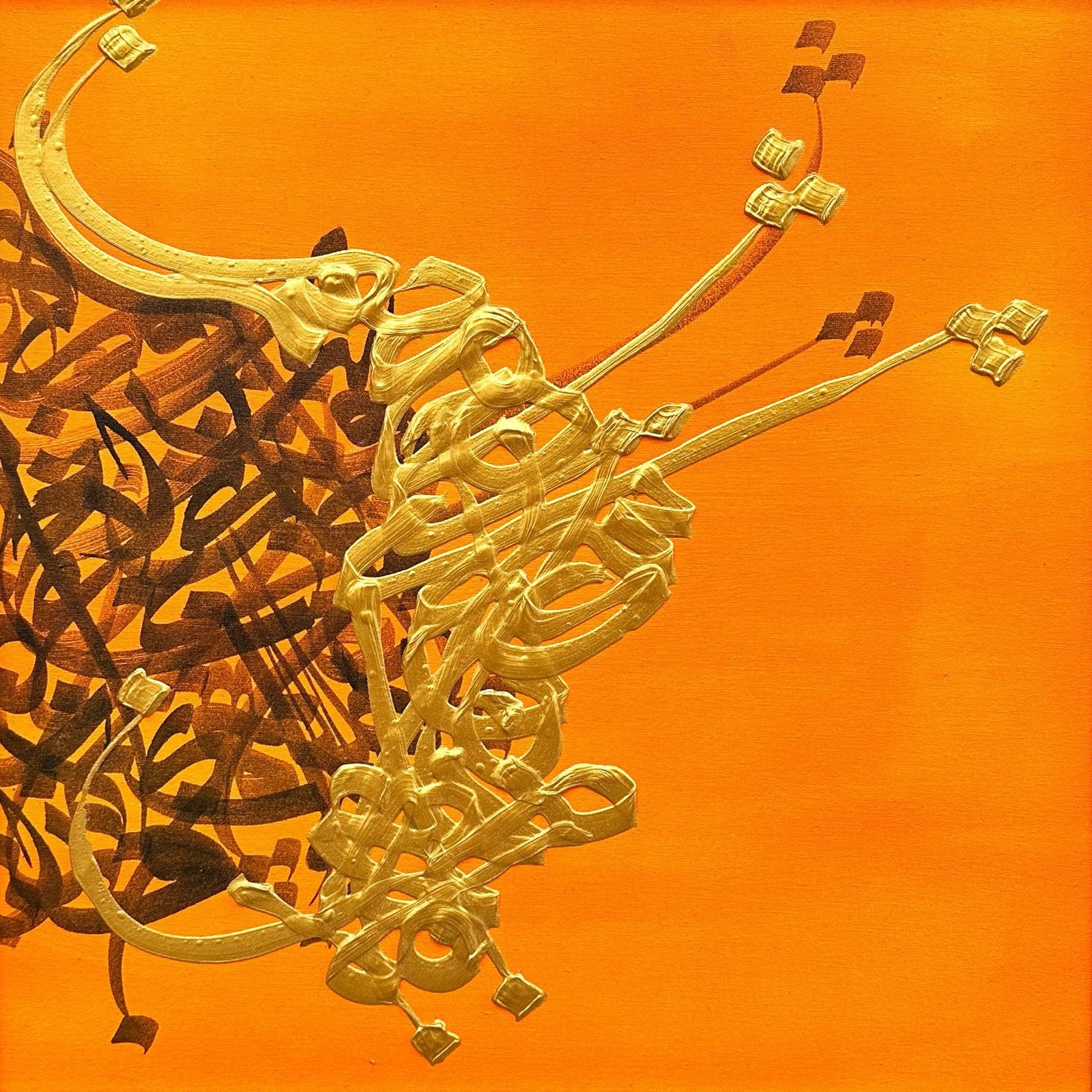 Muneeb Ali | Title: Modern Calligraphy | Medium: Acrylic On Canvas | Size: 18x18 inches
