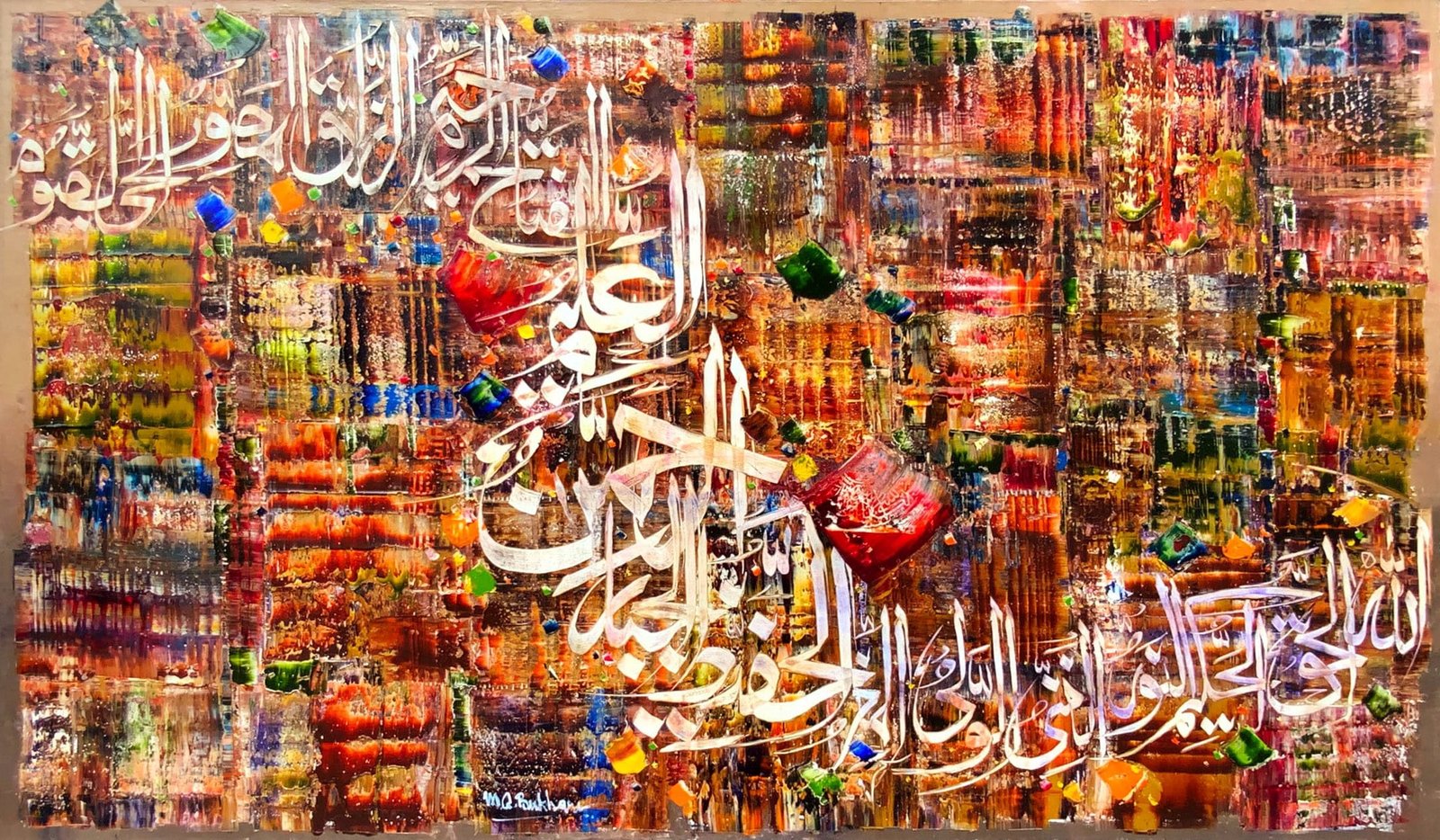 M. A. Bukhari | Title: Asma Ul Husna | Medium: Oil on Canvas | Size: 42 x 72 inches