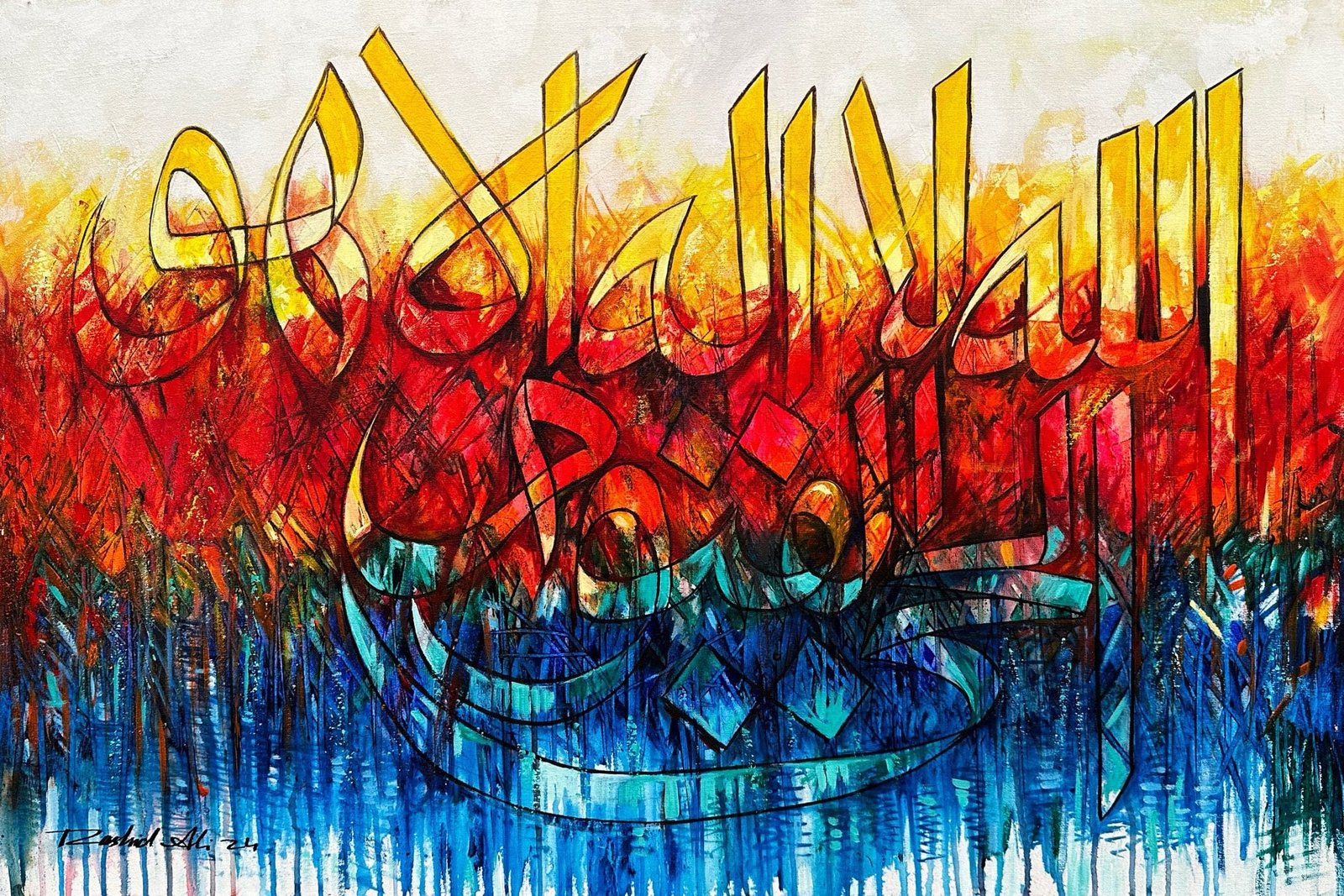 Rashid Ali | Title: Calligraphy | Medium: Oil On Canvas | Size: 24x36 inches
