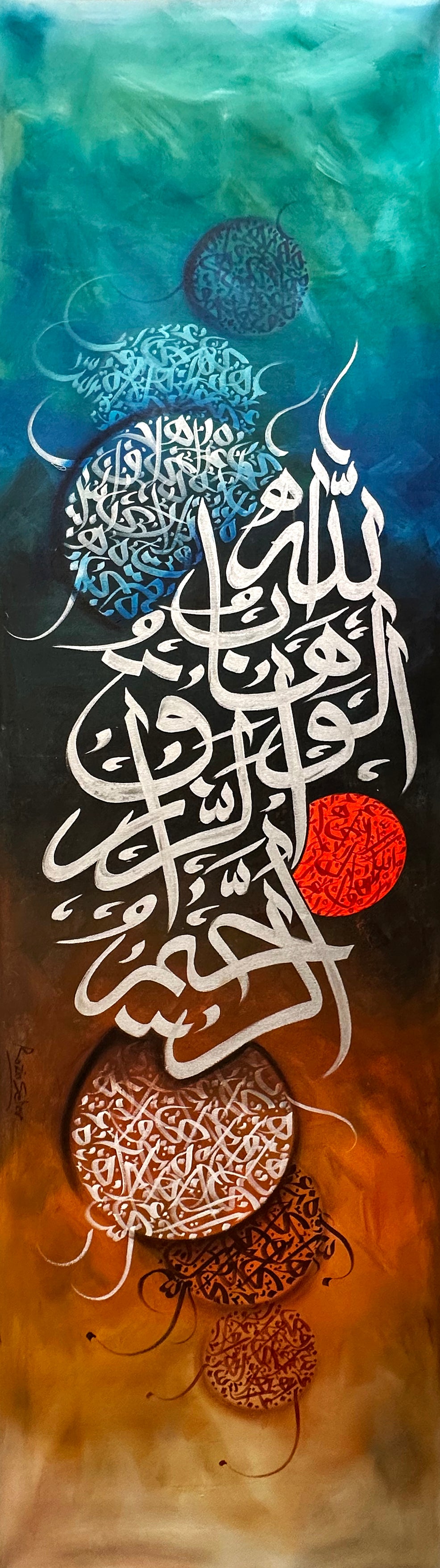Abdul Jabbar Ayat ul Kursi Islamic calligraphy oil painting on canvas 30x105 inches tall vertical artwork with white Arabic script and blue copper circles