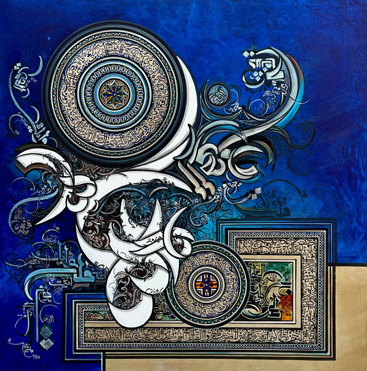 Bin Qulandar Ayat Ul Kursi Islamic calligraphy mixed media painting 48x48 inches deep blue gold