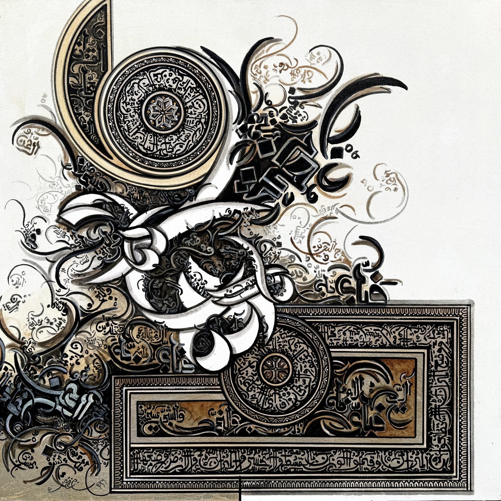 Bin Qulandar Surah Rehman Calligraphy Mixed Media on Canvas 36x36 inches 2026 | Contemporary Islamic Art
