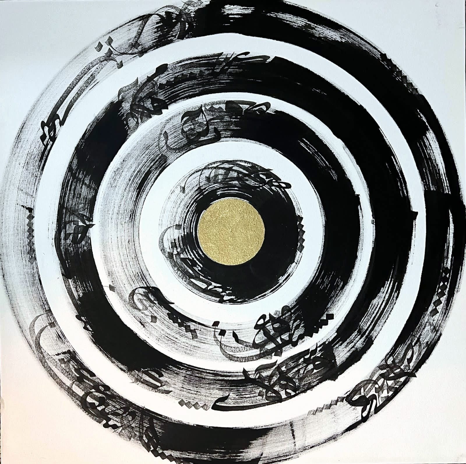 Muneeb Ali | Title: Modern Calligraphy | Medium: Acrylic On Canvas | Size: 24x24 inches