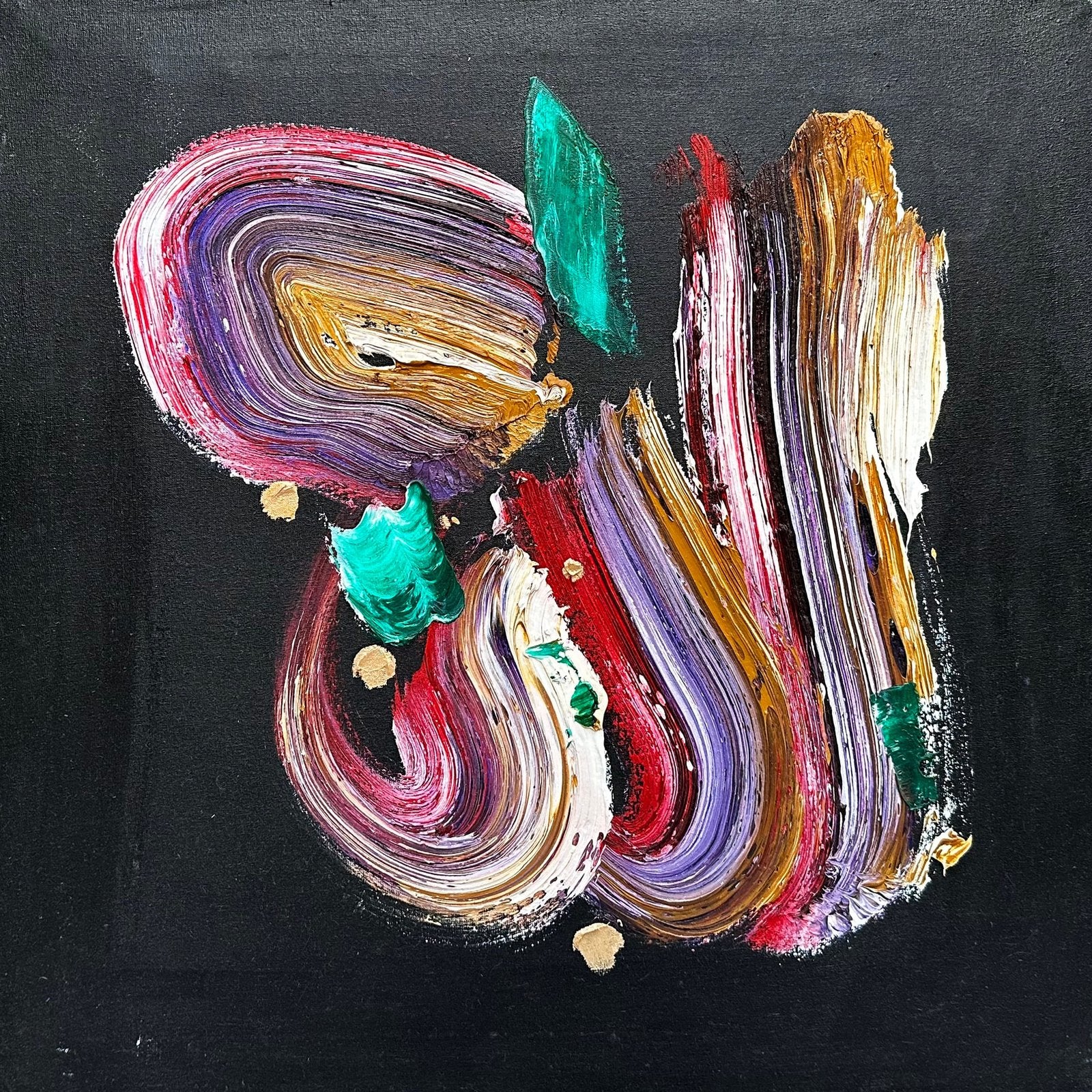 Qurat Ul Ain | Title: Untitled | Medium: Oil On Canvas | Size: 18 x 18 inches