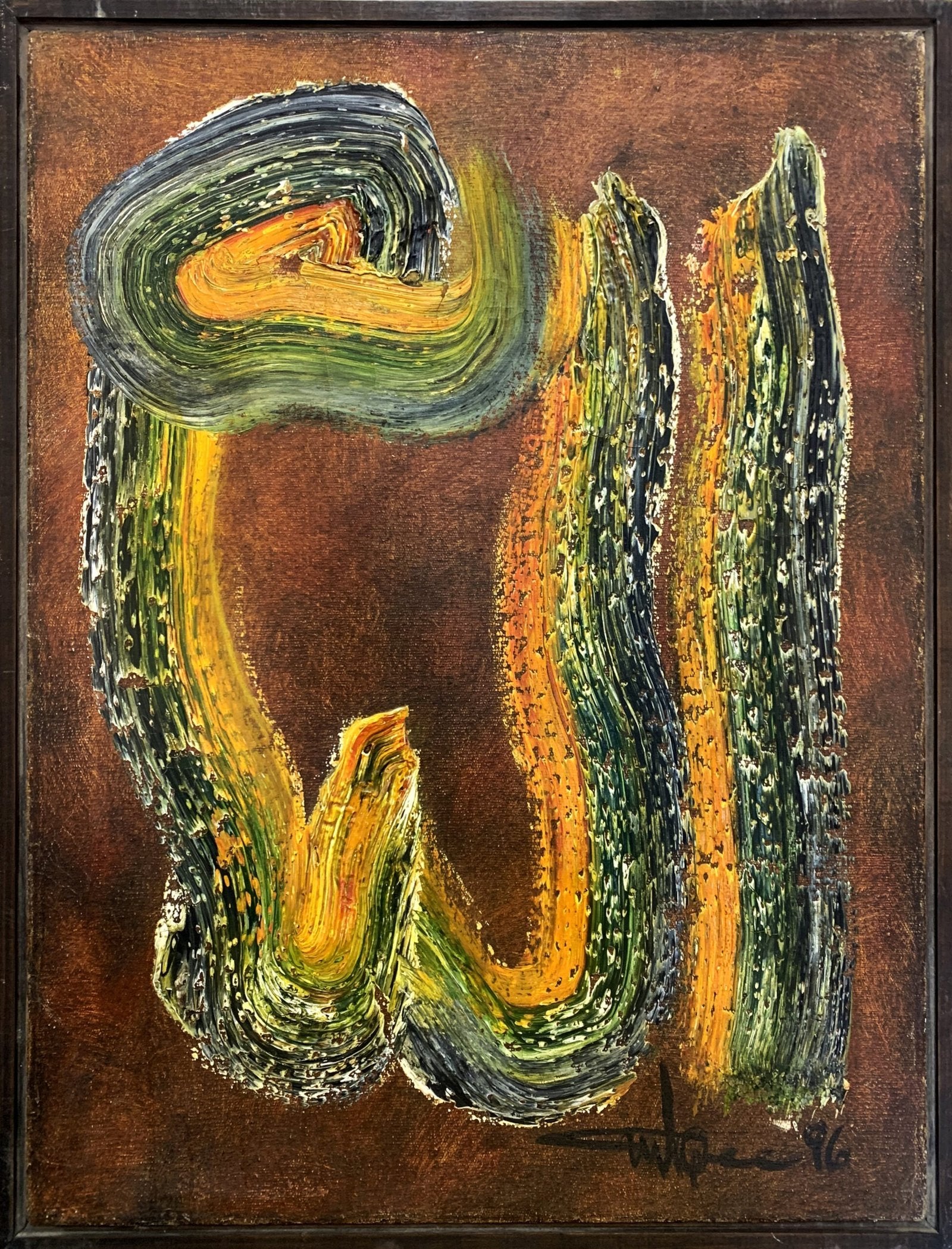 Ismail Gulgee Abstract Calligraphy Oil on Canvas 18x24 inches 1996