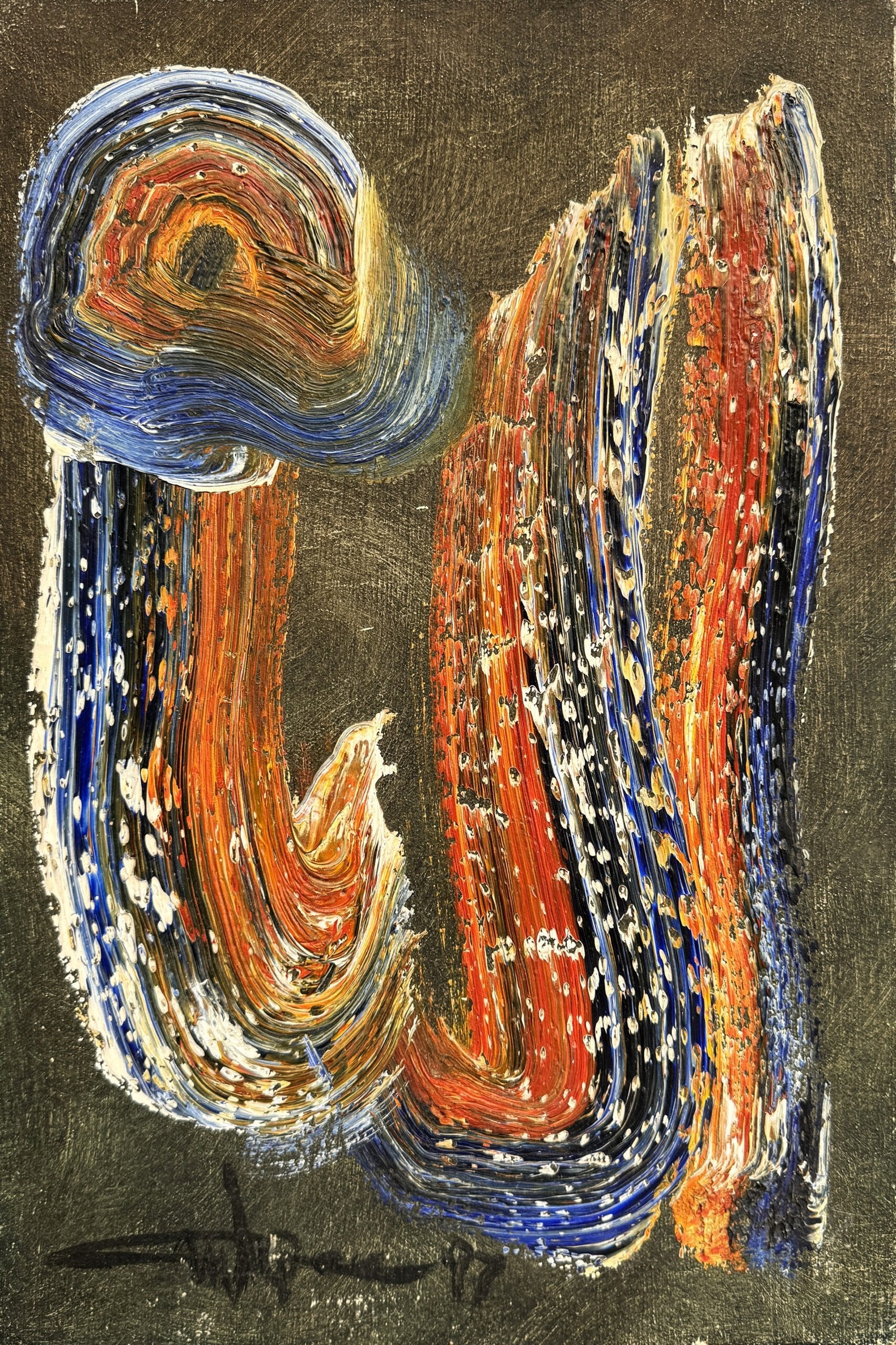 Ismail Gulgee Divine Stroke Oil on Canvas 12x18 inches 1997