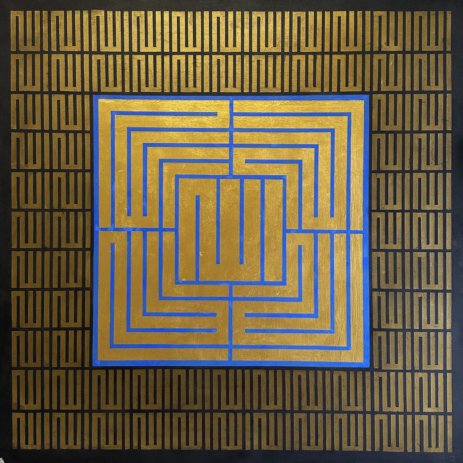 Qamar Siddiqui Kufic Calligraphy Gold Acrylic On Canvas 48x48 inches