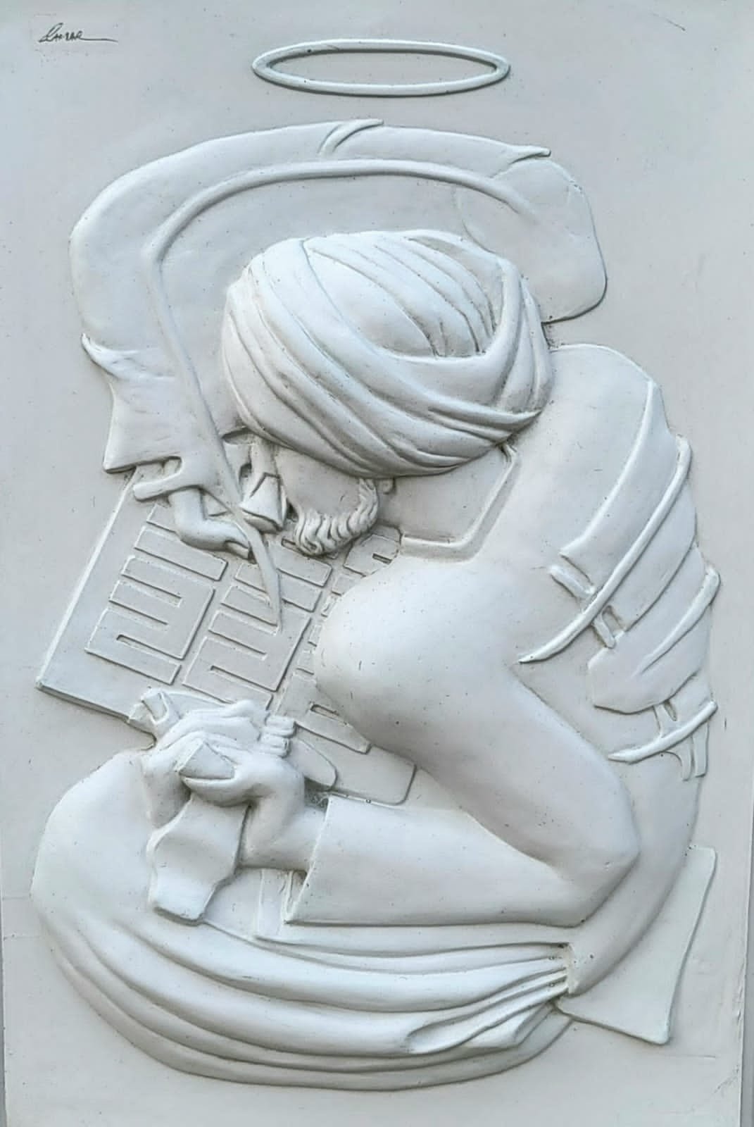 Qamar Siddiqui Scholar Fiber Glass Relief Sculpture 24x36 inches