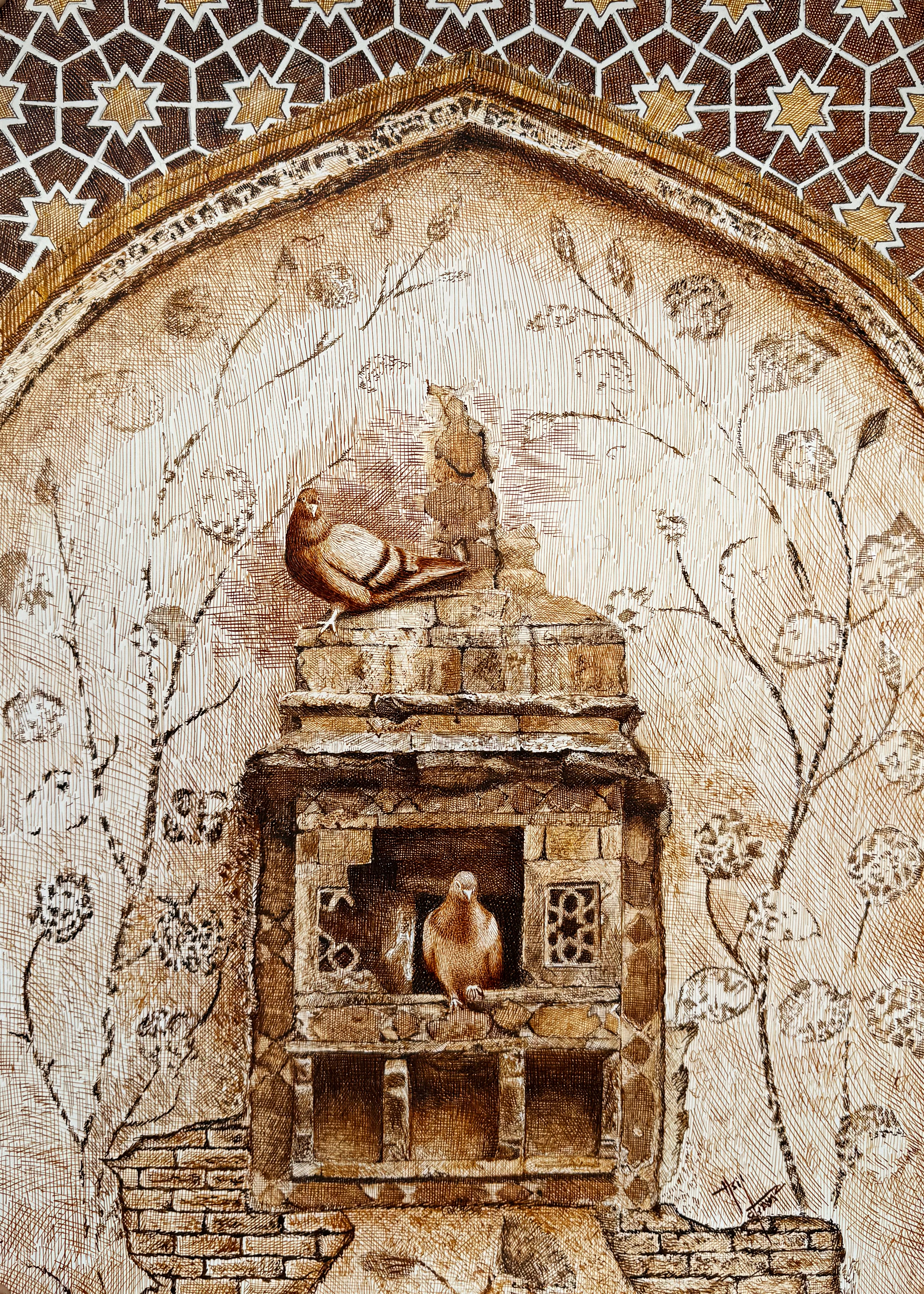 Asif Ghayaz Title: untitled  Medium: Pen &amp; Ink on Paper Size: 15x21 inches