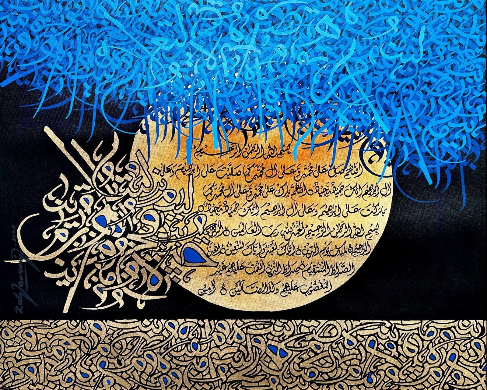 Zulqarnain | Title: Durood Sharif | Medium: Oil On Canvas | Size: 24x30 inches
