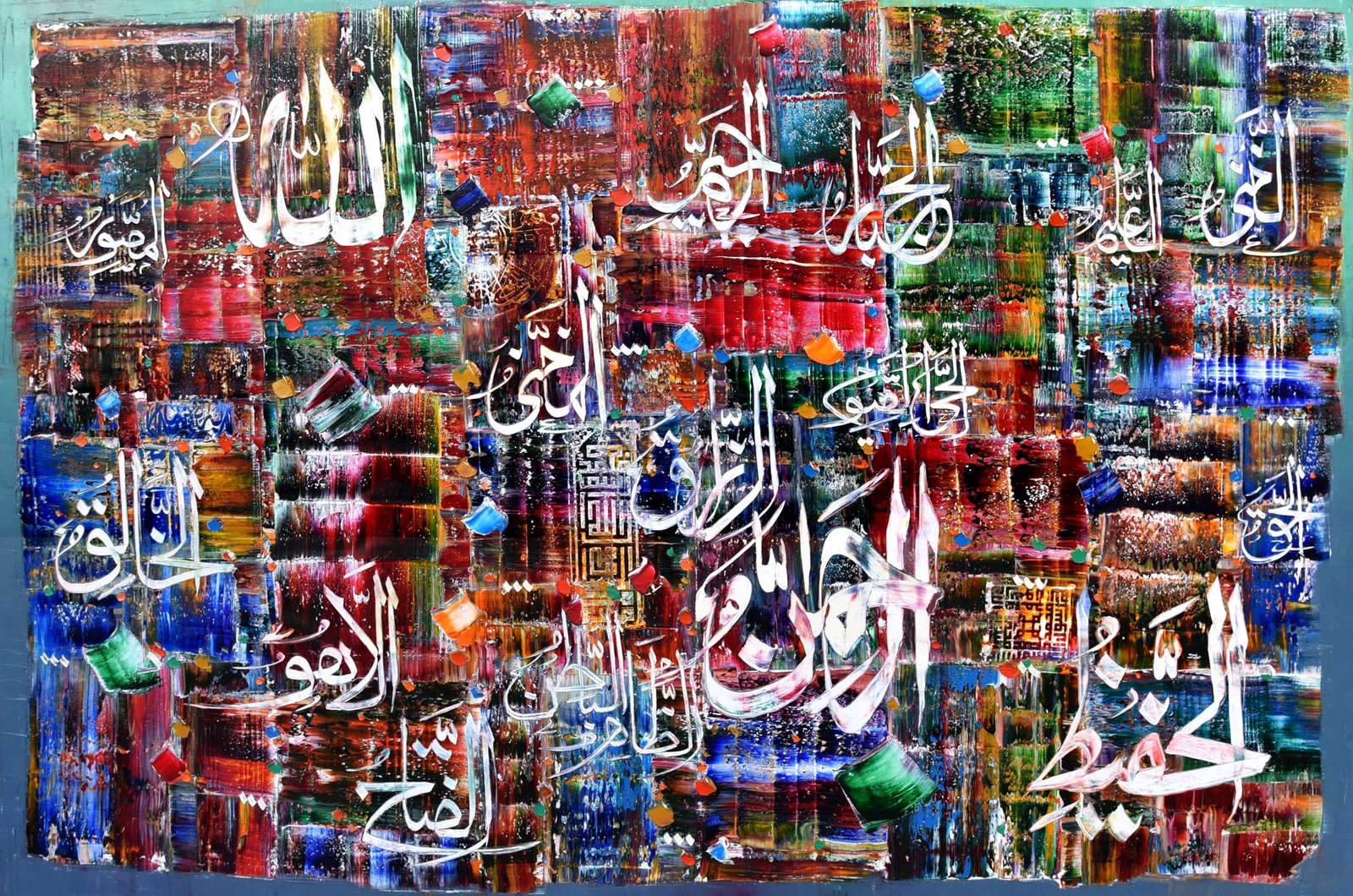 M. A. Bukhari | Title: Asma Ul Husna | Medium: Oil on Canvas | Size: 40 x 60 inches