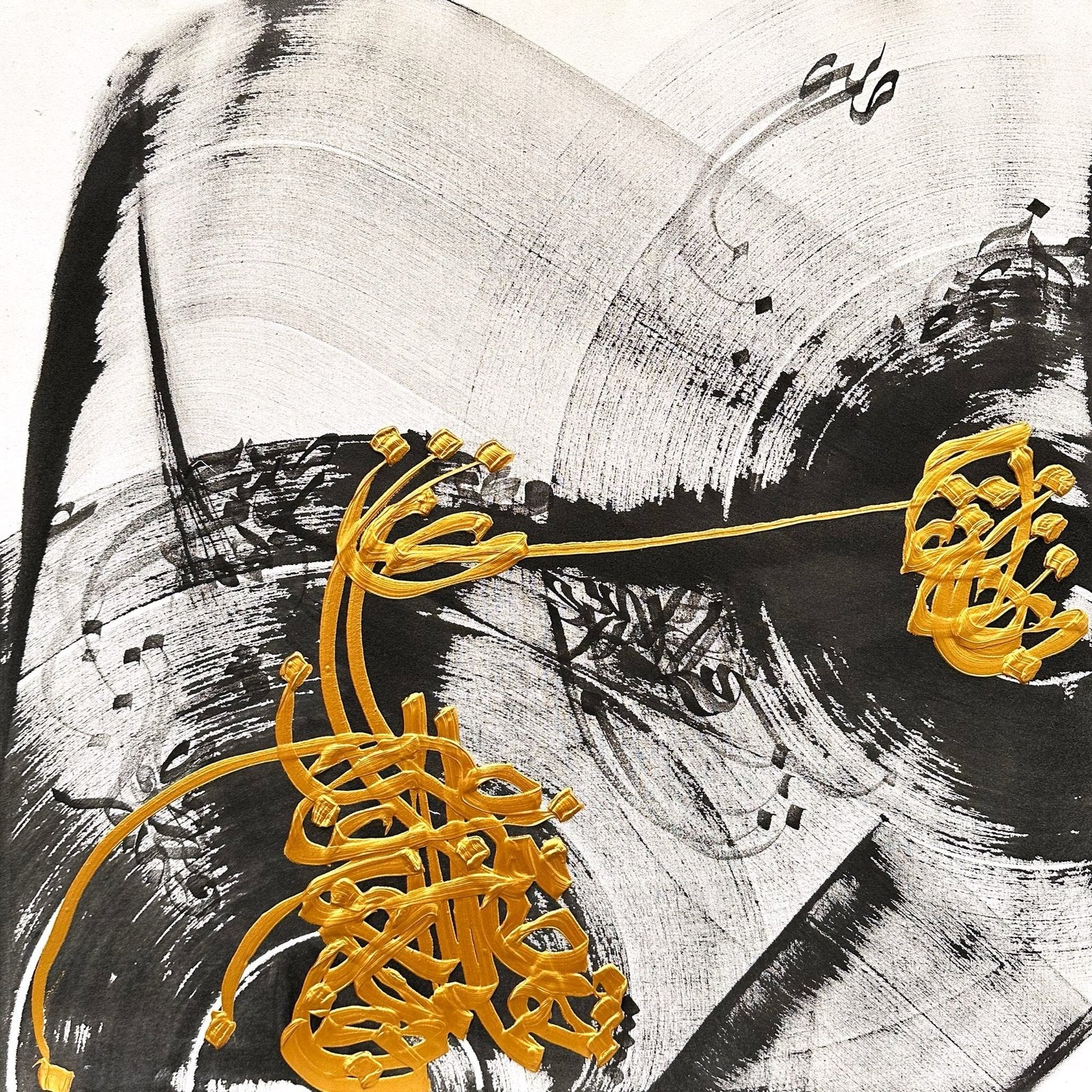 Muneeb Ali | Title: Modern Calligraphy | Medium: Acrylic On Canvas | Size: 24x24 inches
