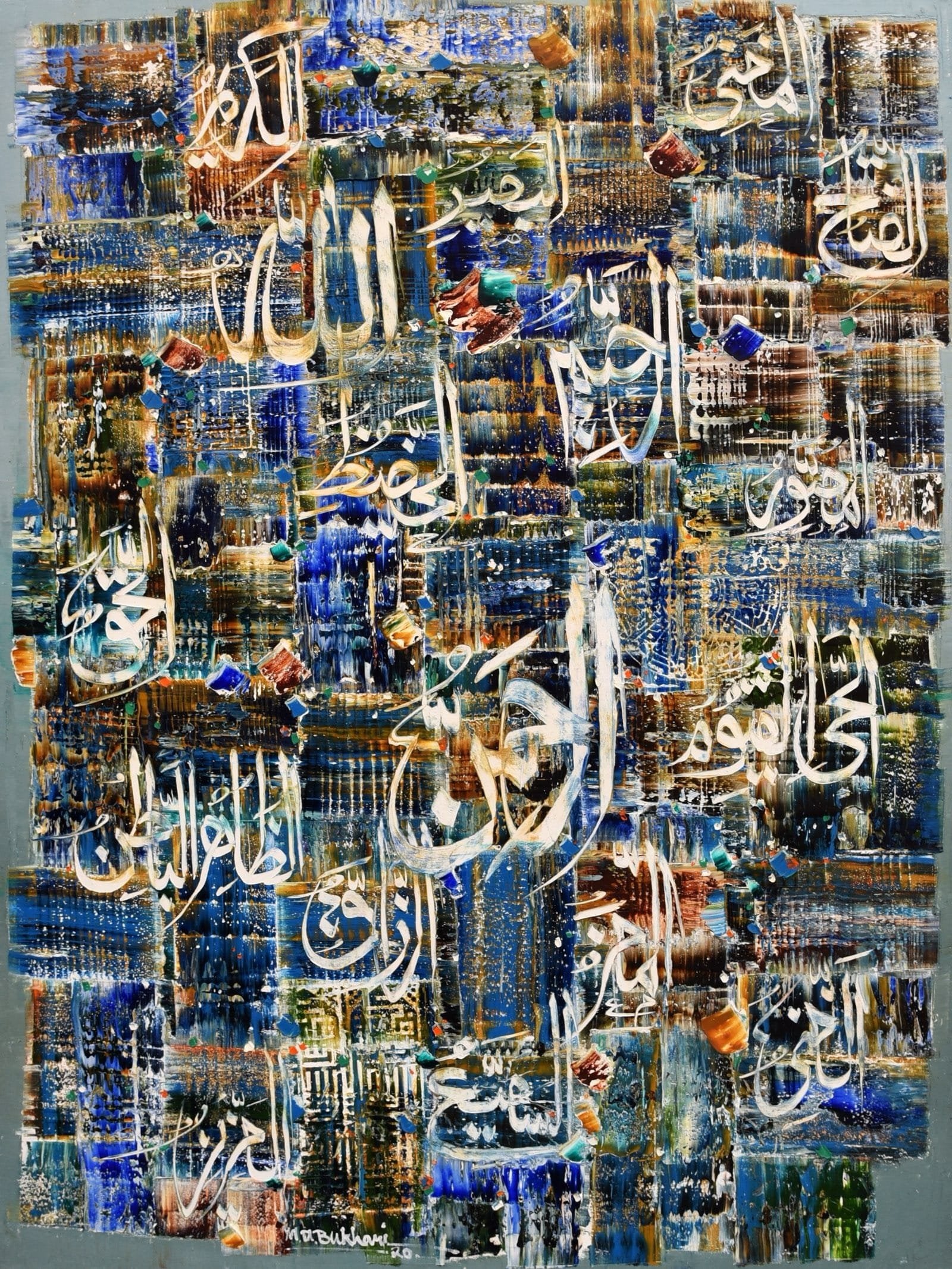 M. A. Bukhari | Title: Asma Ul Husna | Medium: Oil on Canvas | Size: 36 x 48 inches