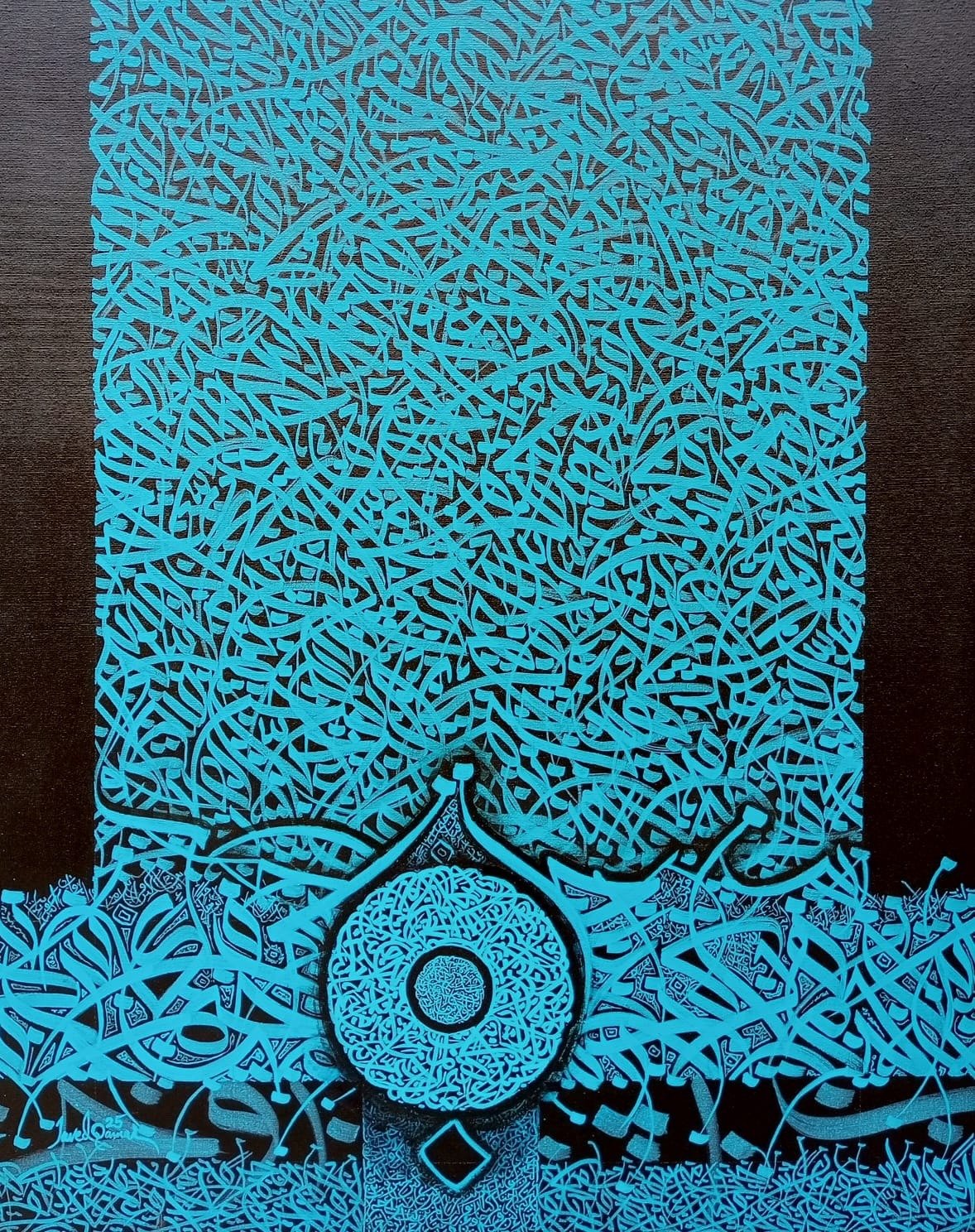 Javed Qamar| Title: A Calligraphic Expression| Medium: Oil On Canvas | Size: 24x30 inches