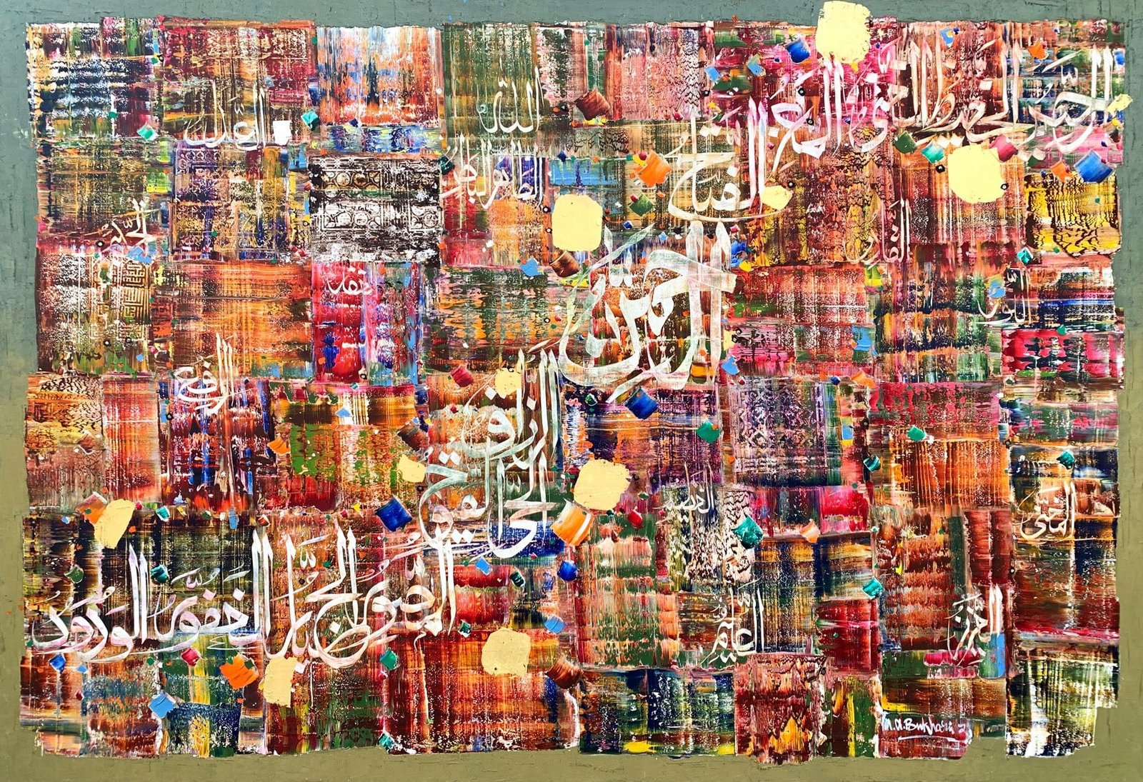 M. A. Bukhari  | Title: Veil of Divine Light  | Medium: Oil On Canvas   | Size: 81 x 117 inches ( Mural Size)