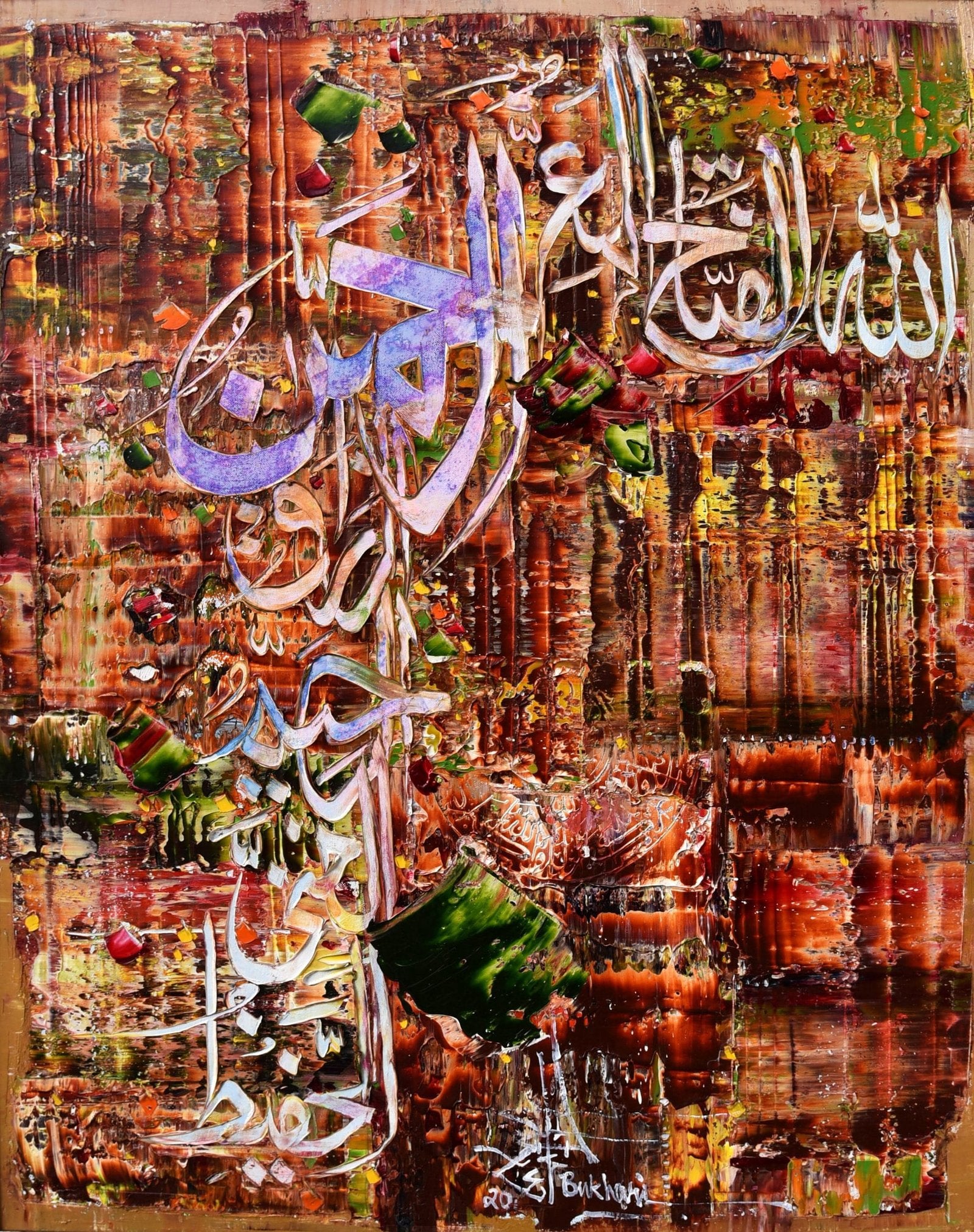 M. A. Bukhari | Title: Asma Ul Husna | Medium: Oil on Canvas | Size: 24 x 30 inches