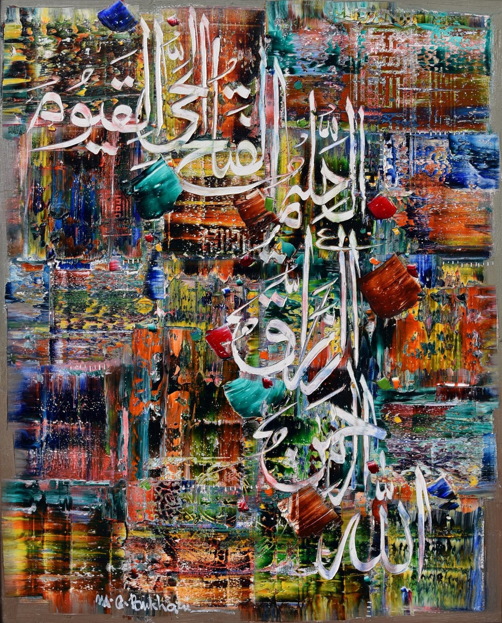 M. A. Bukhari | Title: Asma Ul Husna | Medium: Oil on Canvas | Size: 24 x 30 inches
