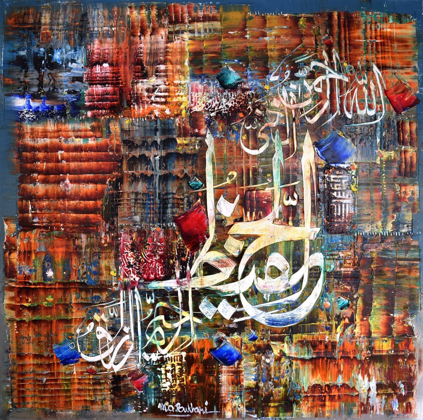 M. A. Bukhari | Title: Asma Ul Husna | Medium: Oil on Canvas | Size: 36 x 36 inches