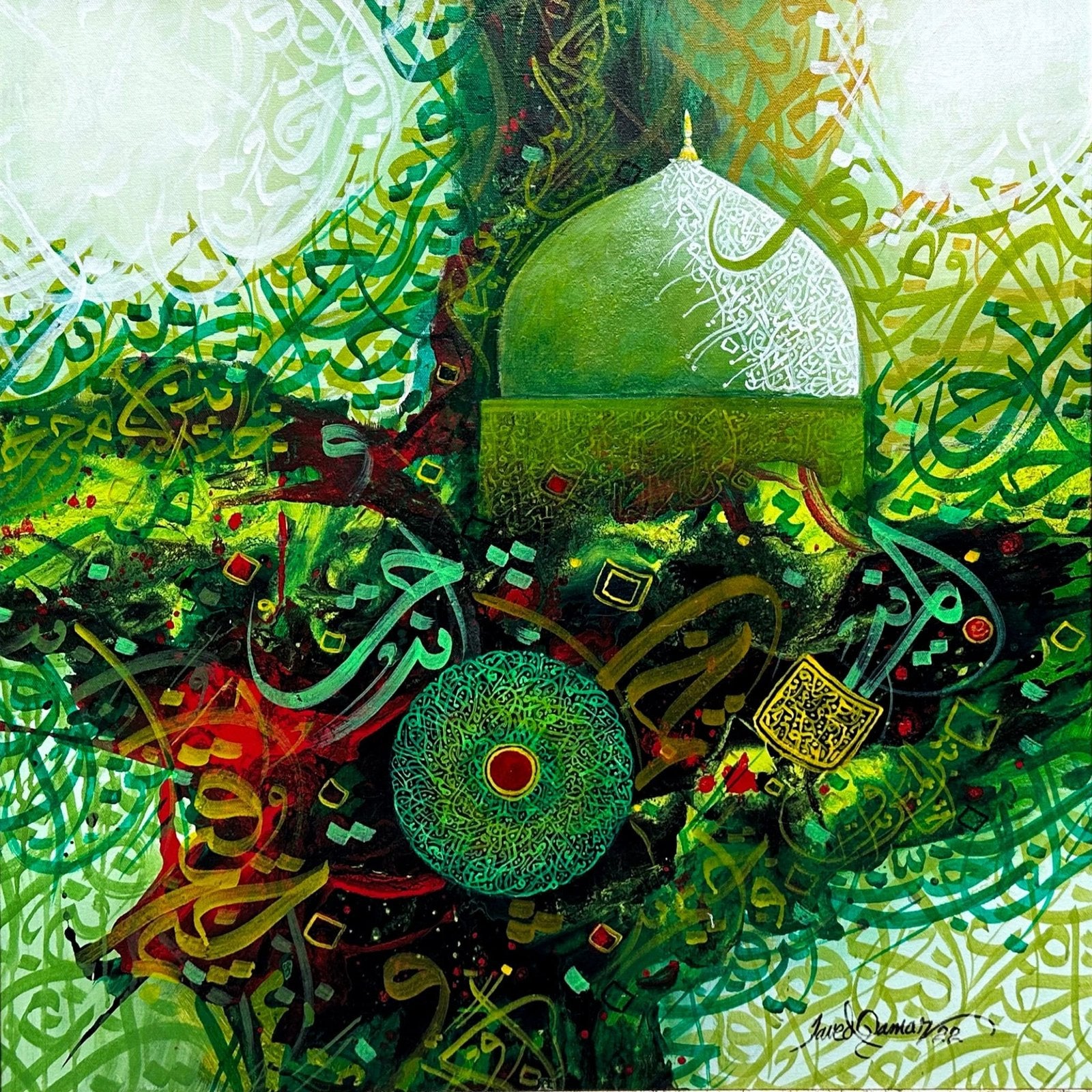 Javed Qamar
| Title: calligraphy 
| Medium: Oil On Canvas 
| Size: 24x24 inches