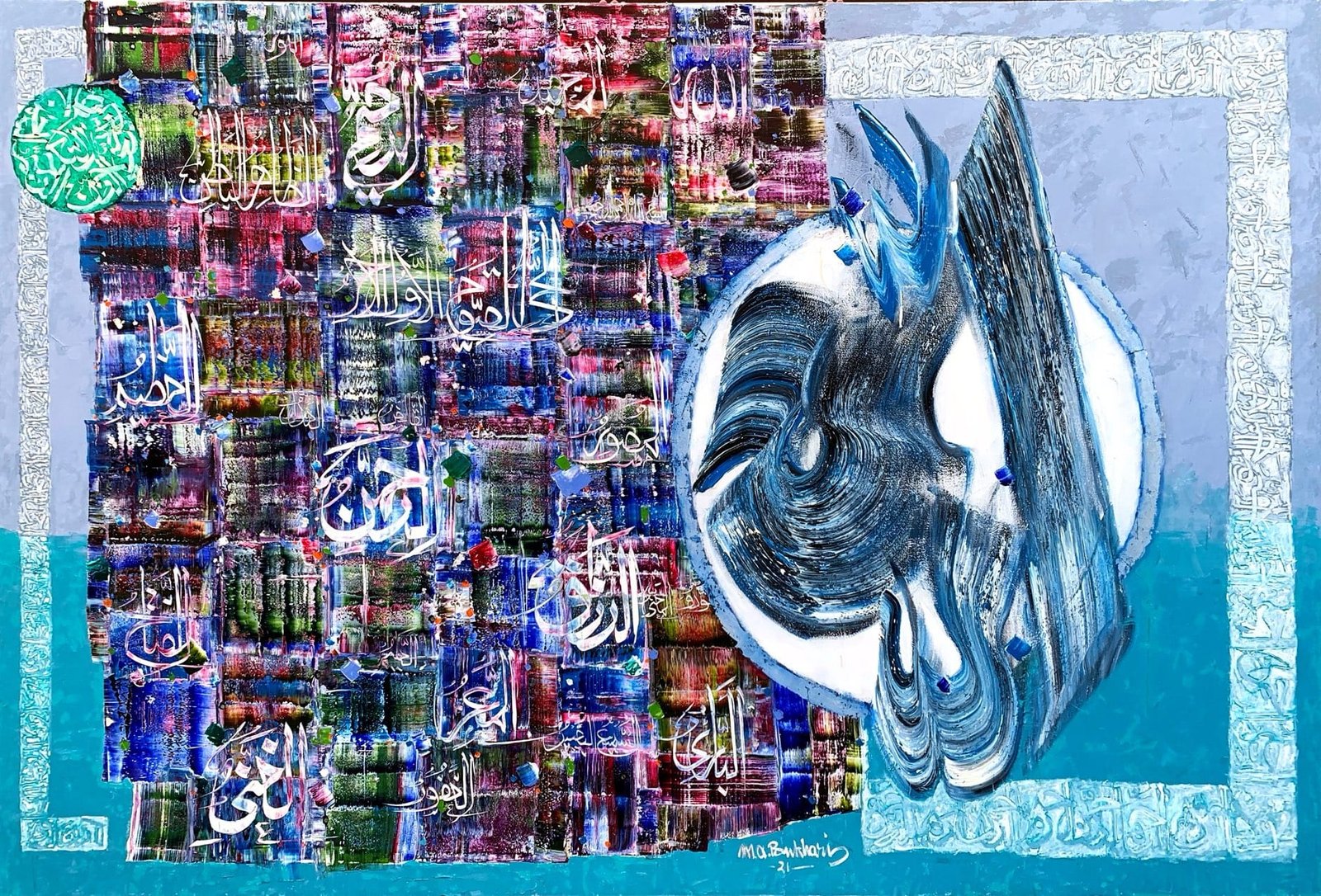 M. A. Bukhari  | Title: Sacred Echoes  | Medium: Oil On Canvas   | Size: 78 x 118 inches ( Mural Size)
