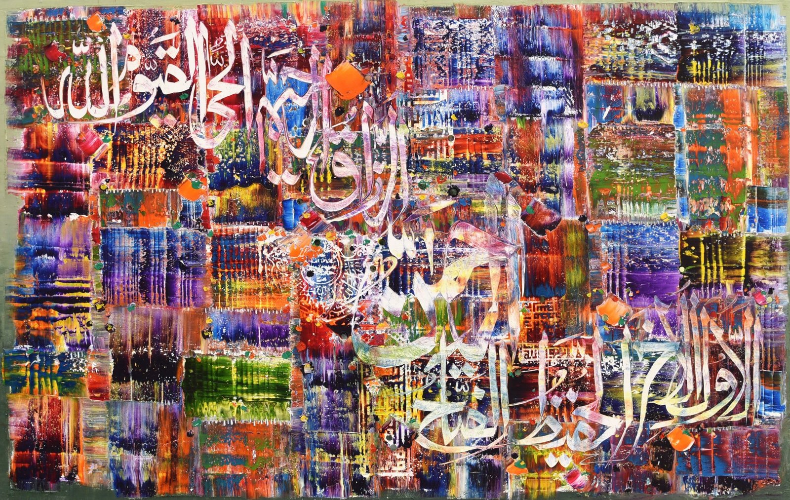 M. A. Bukhari | Title: Asma Ul Husna | Medium: Oil on Canvas | Size: 30 x 48 inches