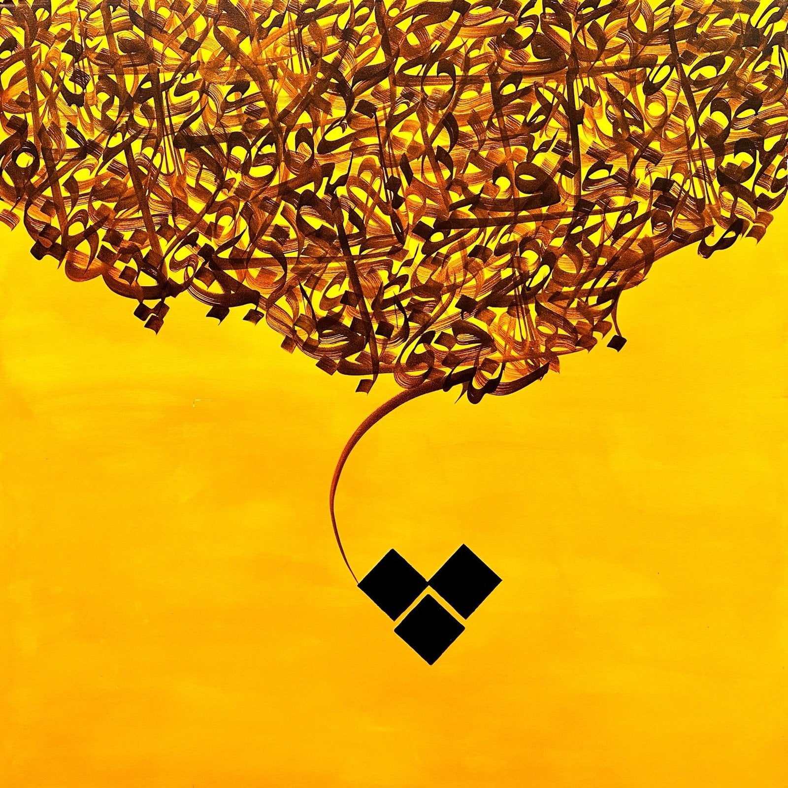 Muneeb Ali | Title: Modern Calligraphy | Medium: Acrylic On Canvas | Size: 48x48 inches