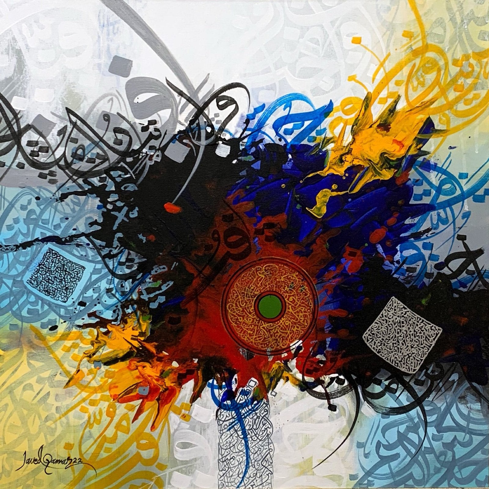 Javed Qamar
| Title: A Calligraphic Expression
| Medium: Oil On Canvas 
| Size: 24x24 inches