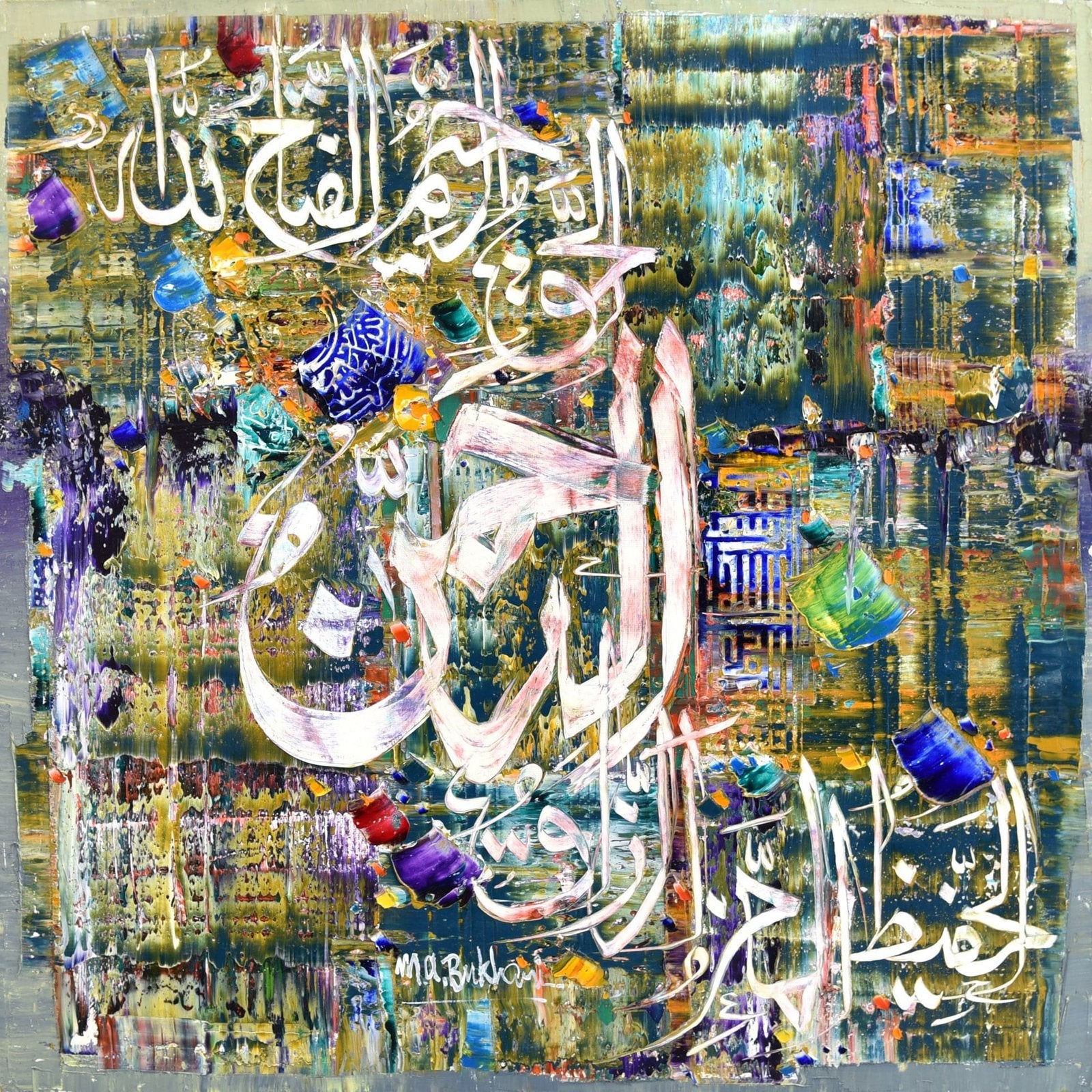 M. A. Bukhari | Title: Asma Ul Husna | Medium: Oil on Canvas | Size: 30 x 30 inches