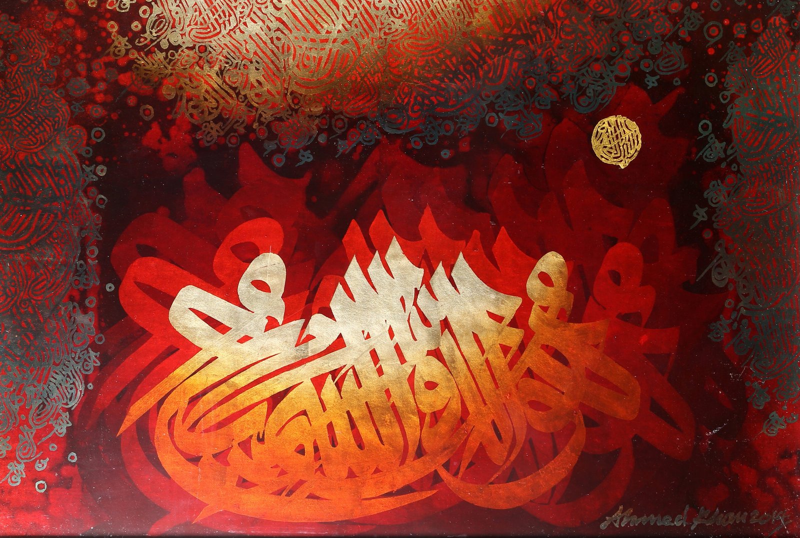 Ahmed Khan Crimson Majesty Mixed Media on Board 18x26 inches 2014