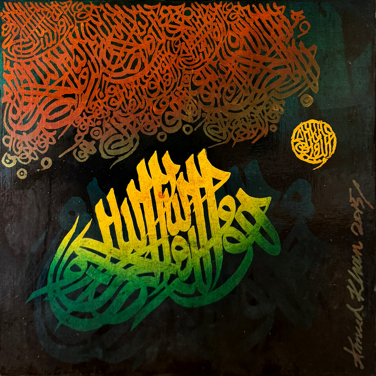 Ahmed Khan islamic calligraphy orange green gold mixed media on board 13x13 inches