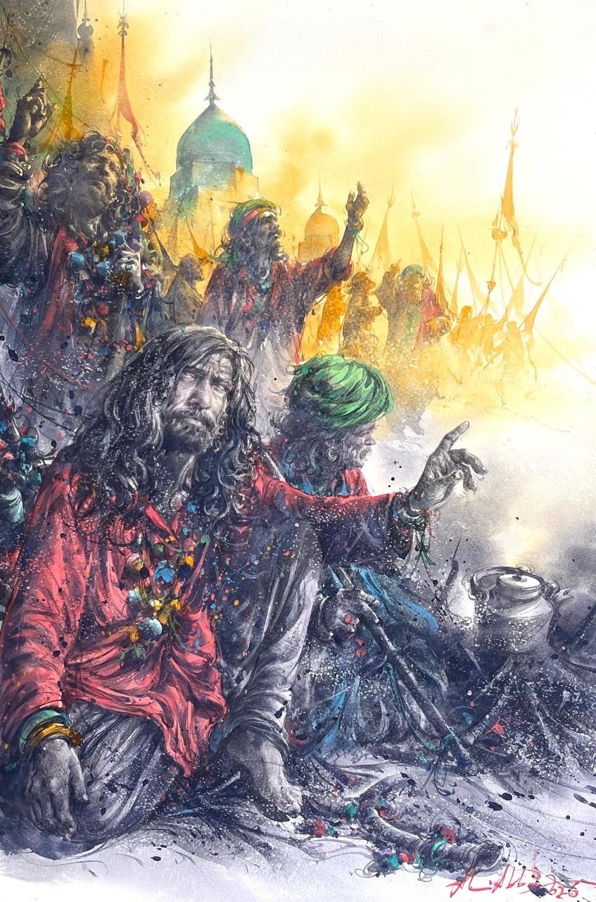 Ali Abbas Dervish Guardian Watercolor on Paper 15x22 inches 2026