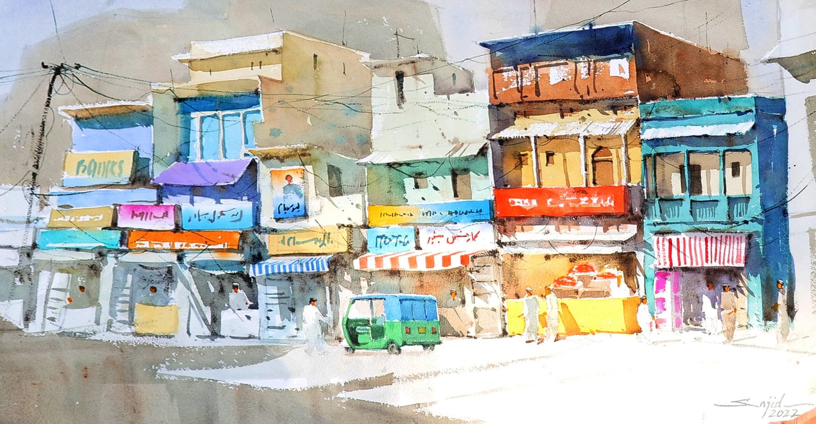 Ali Sajid Colorful Bazar Street Watercolor on Paper 16x30 inches
