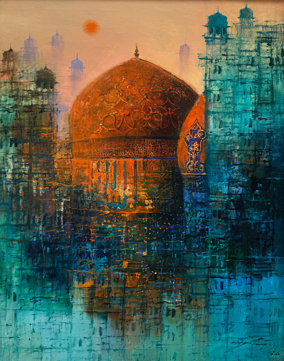 A.Q. Arif Golden Dome At Dusk acrylic on canvas 22x28 inches Pakistani contemporary painting of Mughal dome with calligraphy
