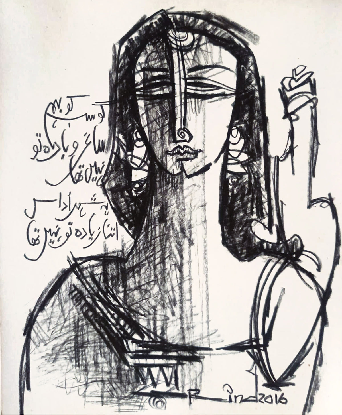 A.S. Rind charcoal portrait on paper 10x14 inches with abstract woman and Urdu poetry 2016
