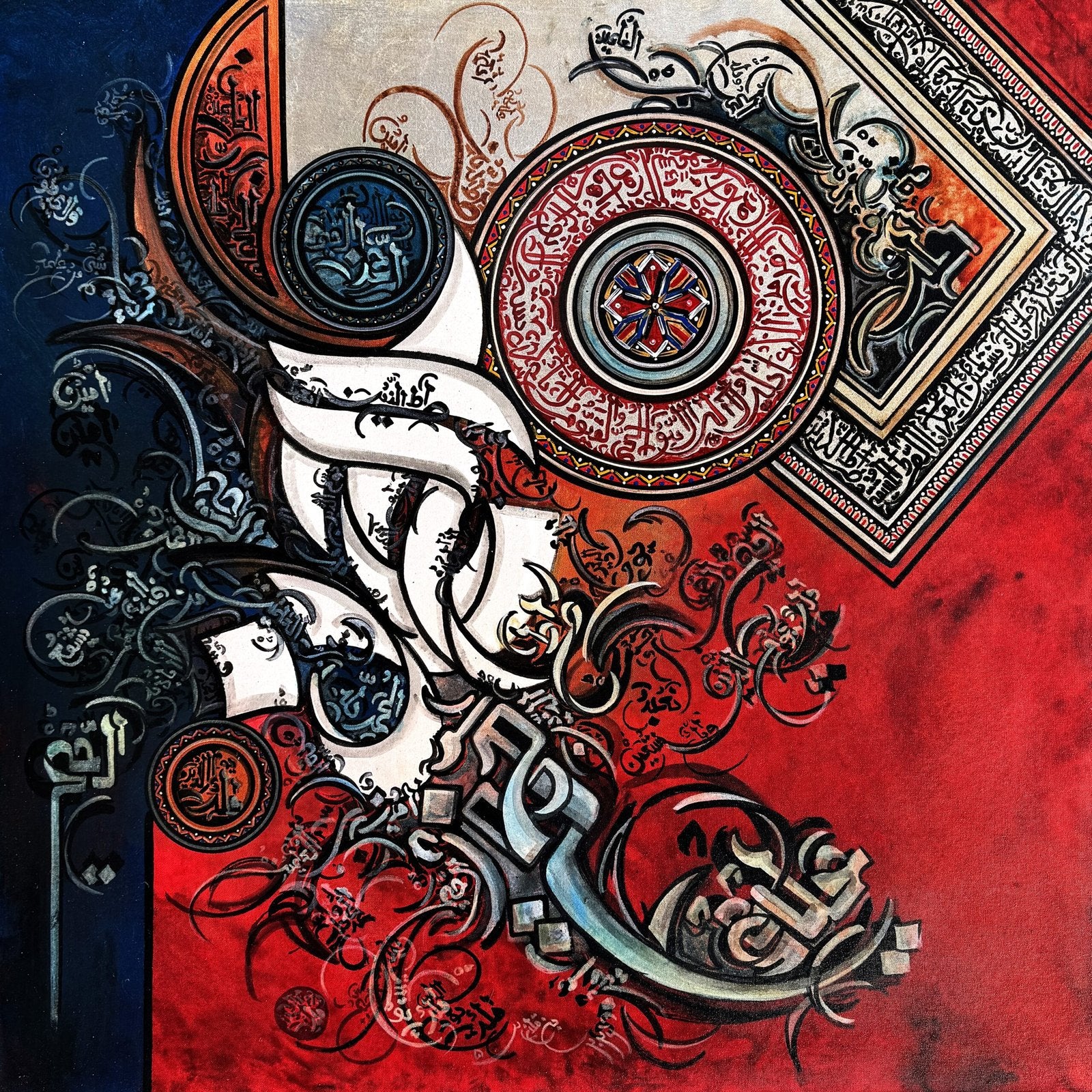Bin Qulandar Surah Fateha Ayat Ul Kursi Calligraphy Mixed Media 36x36 | Red Blue Islamic Art