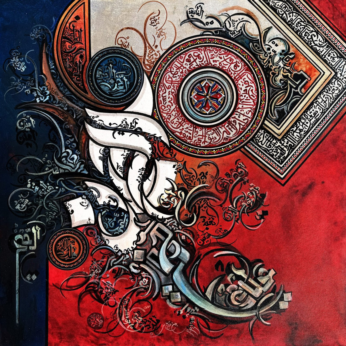 Bin Qulandar Surah Fateha Ayat Ul Kursi Islamic calligraphy mixed media painting 36x36 inches red blue
