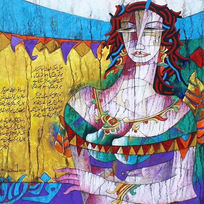 A.S. Rind Silent Verses Abstract Woman Urdu Poetry Acrylic on Canvas 24x24 inches
