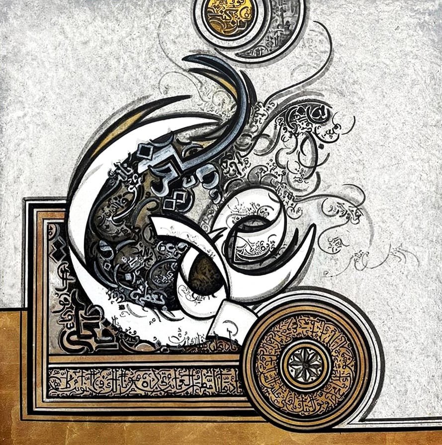 Bin Qulandar | Title: Nad-E-Ali | Medium: Mixed Media on Canvas | Size: 24x24 inches